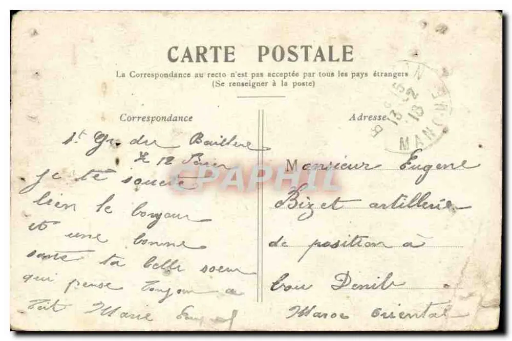Paris — L'Arc de Triomphe de l'Étoile — editor desconhecido, número de série não visível - Verso