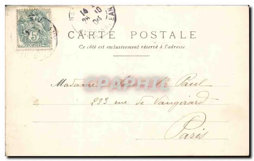 Paris — Notre-Dame - Verso