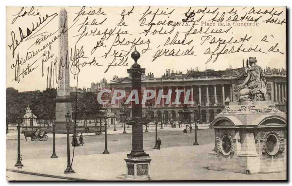 Place de la Concorde — Paris — editor não identificado, número de série não visível - Frente