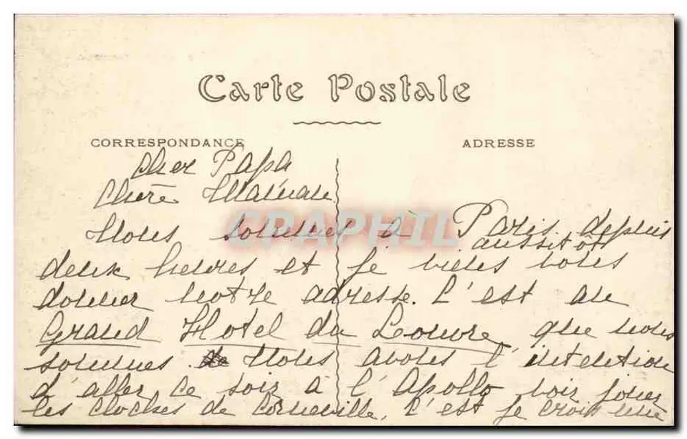 Place de la Concorde — Paris — editor não identificado, número de série não visível - Verso