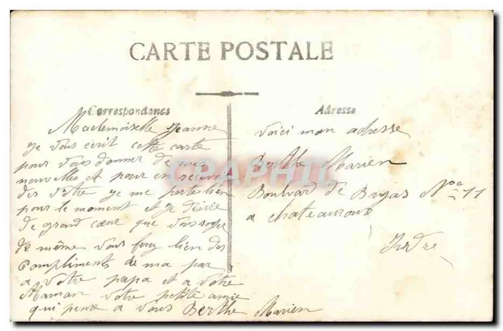 Zwei junge Mädchen mit Blumenkörben — Geburtstag — J.E. PARIS n°222 - Rückseite