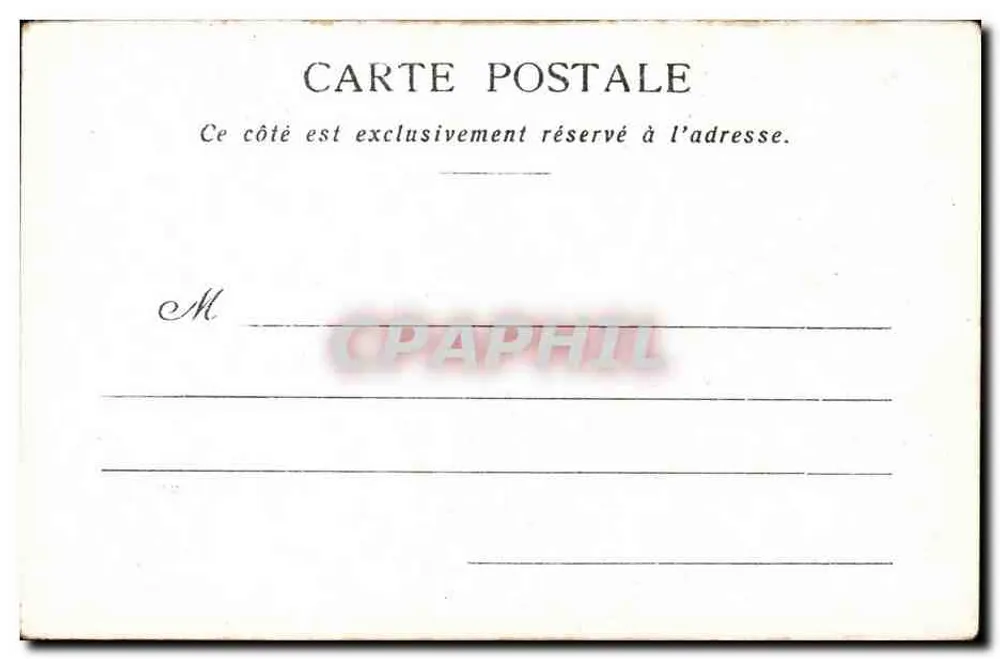 Paris — Kirche Val-de-Grâce — Verleger: Chichorée extra A LA BERGÈRE - Rückseite