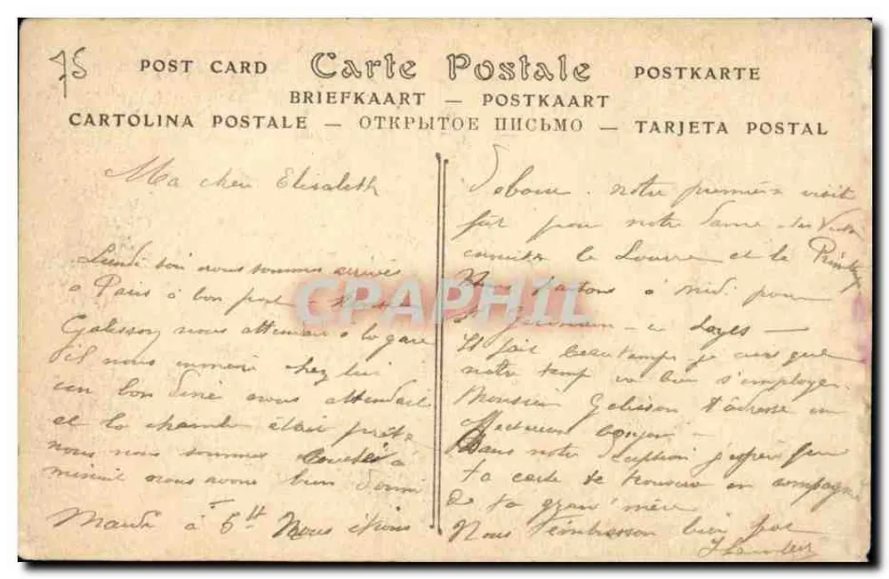 Parijs — Het openbare foyer van het Opera — ND Phol. n°81 - Achterkant