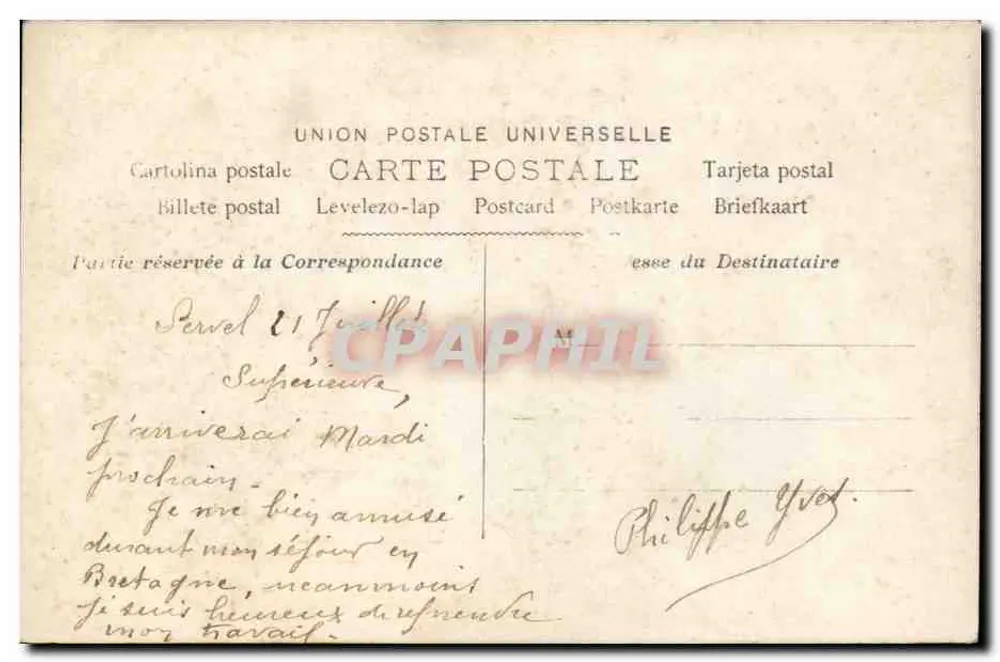 Dwa dzieci — portret studium — Nasz Najlepszy Pamiętnik, nr 368 - Rewers