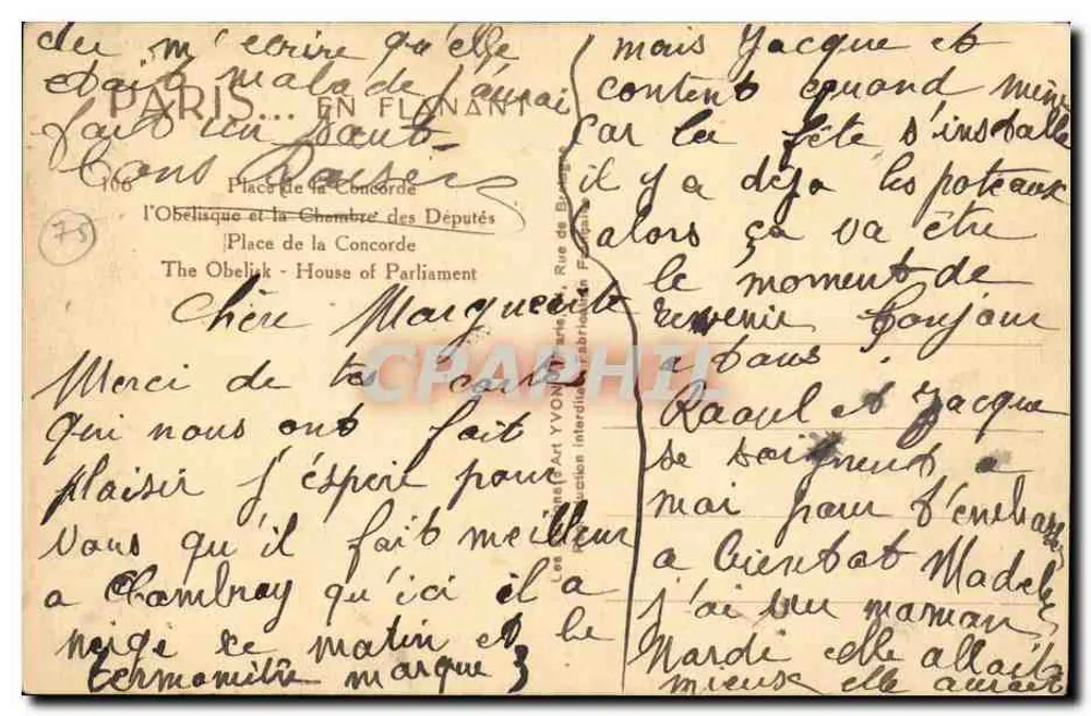 Place de la Concorde — Obélisque und Chamber of Deputies — Verlag Yvonn, n° 106 - Rückseite
