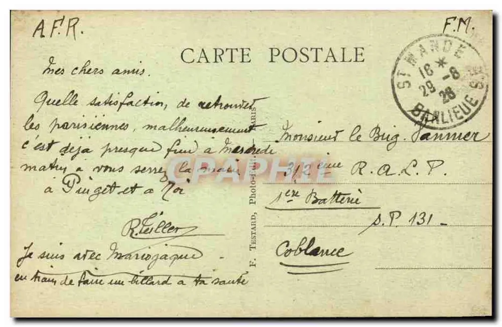 Paris - Boulevard Porte-St-Martin — E.M. Editor - Verso