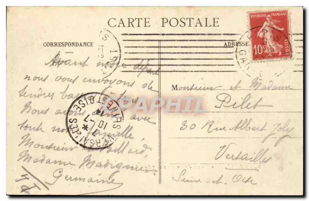 Paris - Der Pont de la Concorde - Die Kammer der Abgeordneten - Rückseite