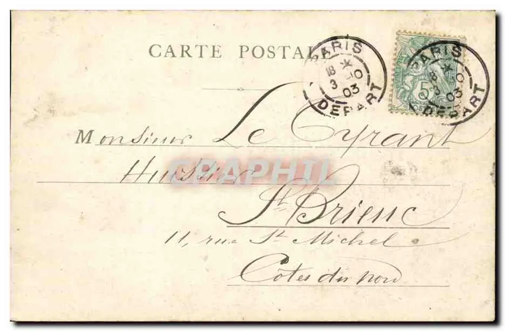 Paris — Das Palais de Justice — éditeur Amonta - Rückseite
