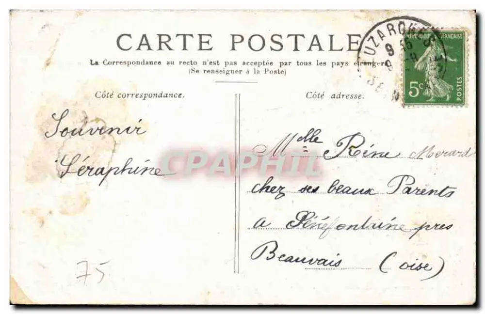 Paris — Die Conciergerie — unbekannter Verlag, Seriennummer nicht sichtbar - Rückseite