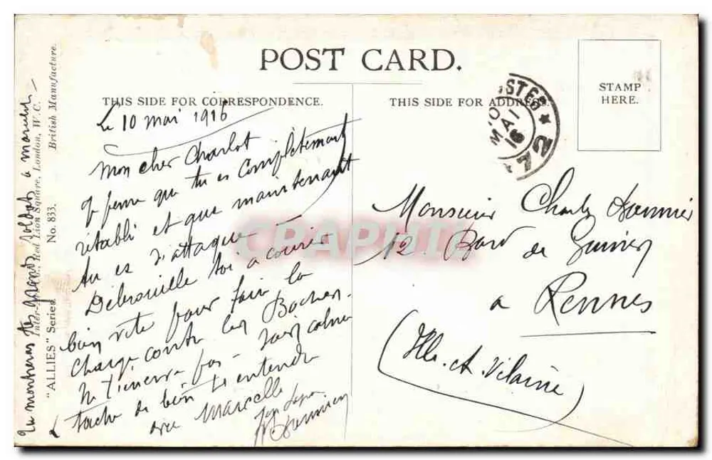Sieben Kinder in Uniformen — 'Wir sind sieben.' — A.A. Nash, Serie 'Allies' Nr. 853 - Rückseite