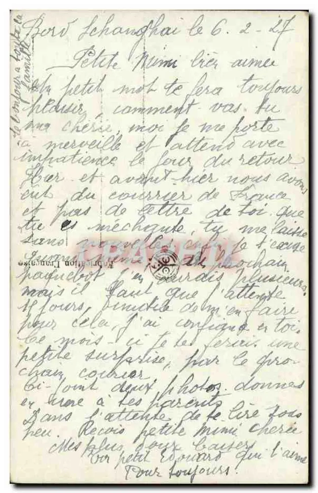 Liebendes Paar in einem Boot — romantische Szene — Verlag Van Noyer Nr. 2773 - Rückseite