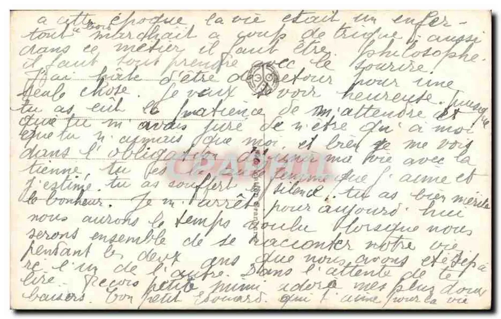 Junge Frau, die am Klavier spielt — Mann im Anzug, der zusieht — Verlag NOYER, Nr. 3080 - Rückseite