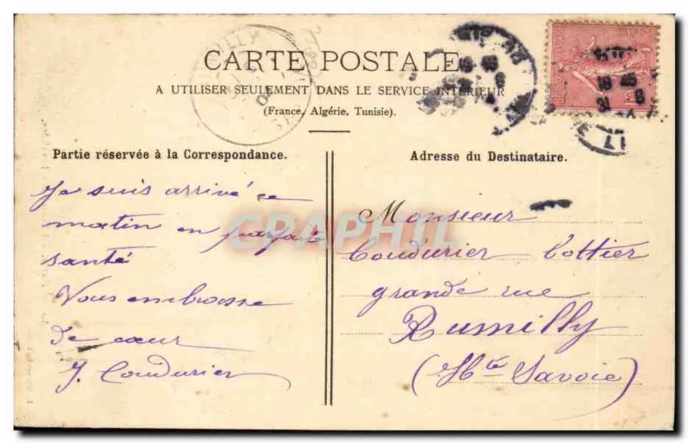 Paris — O Hotel dos Invalidos — P. Marouso, Paris, n°15 - Verso
