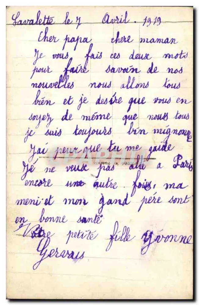 Duas jovens em traje de primavera — estúdio — DIX 931 - Verso
