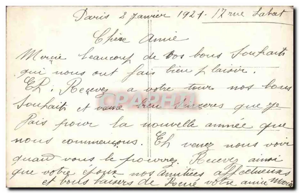 Enfant jouant avec des roses — J.M. PARIS n°230 - Rückseite