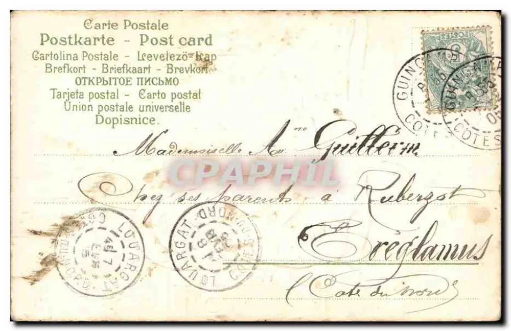 Kochkind — Illustration — SER 746 N° 3133 - Rückseite