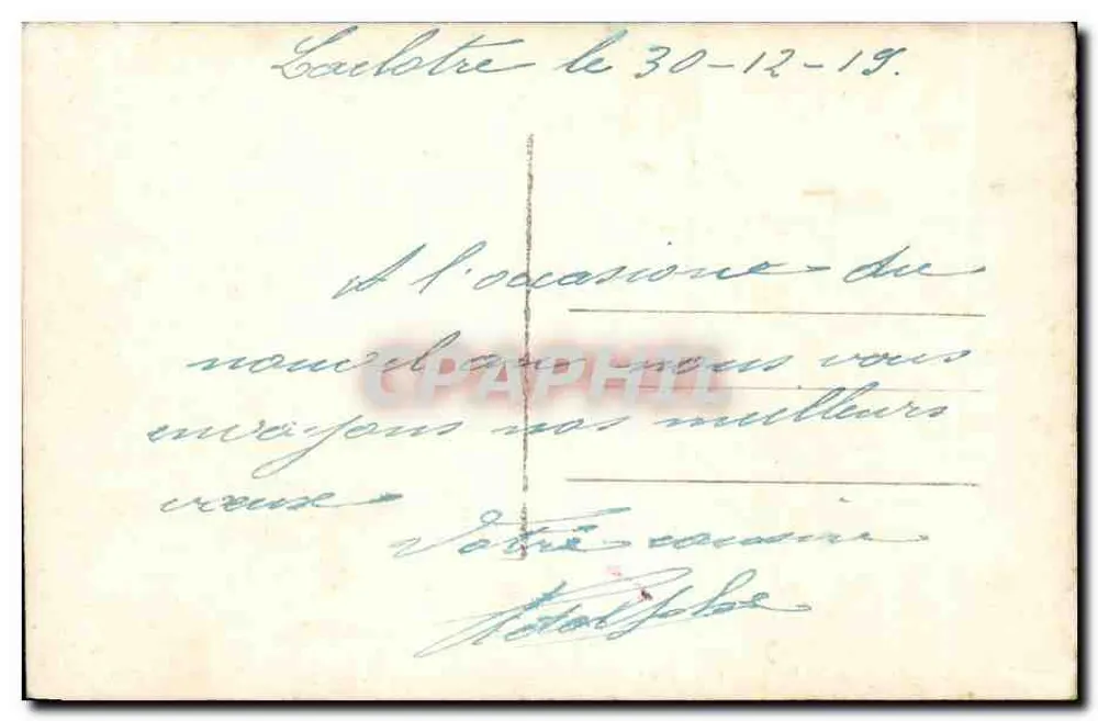 Bunte Rosen — Frohe Neujahr — Dix Paris 2196 - Rückseite