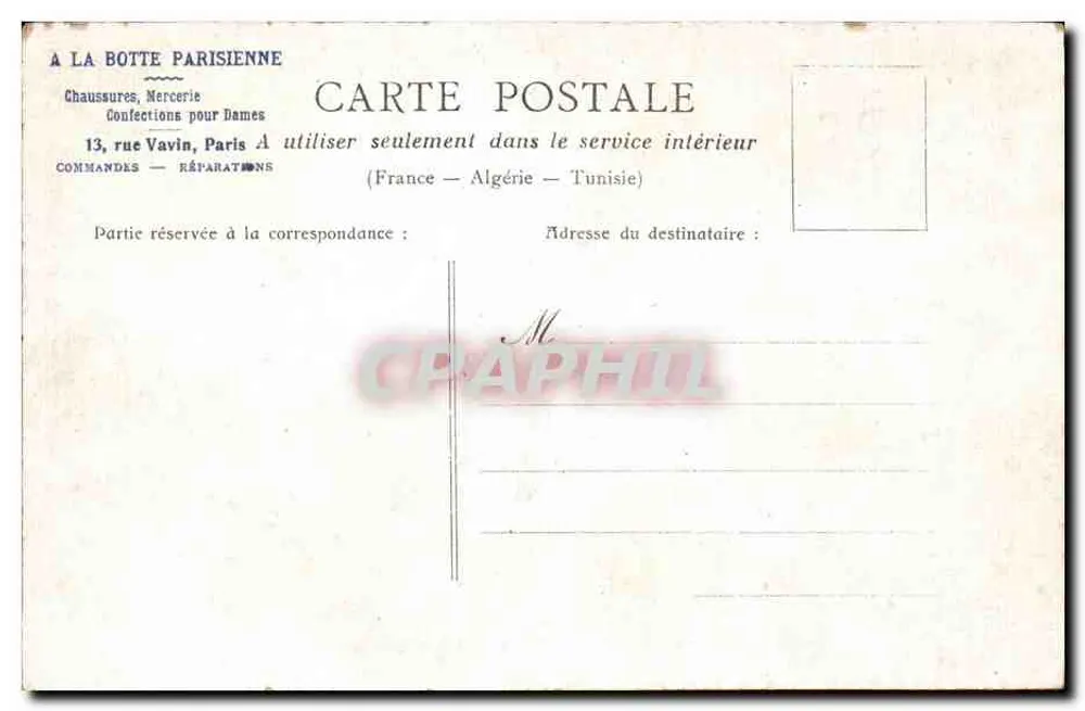 Paris — Bordas do rio Sena - Verso