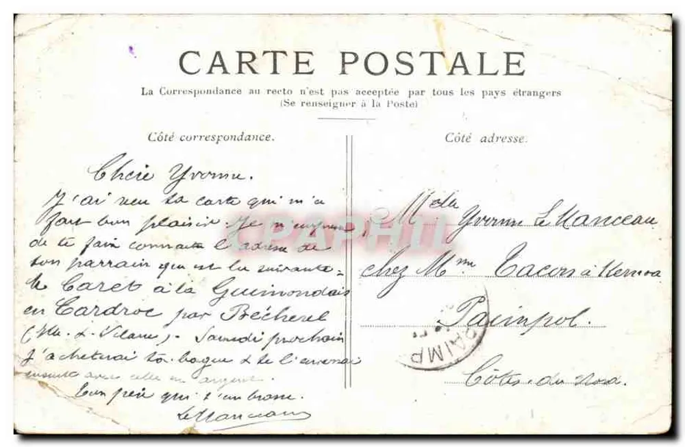 PARIS — La Place du Palais-Royal — éditeur anonyme - Rückseite
