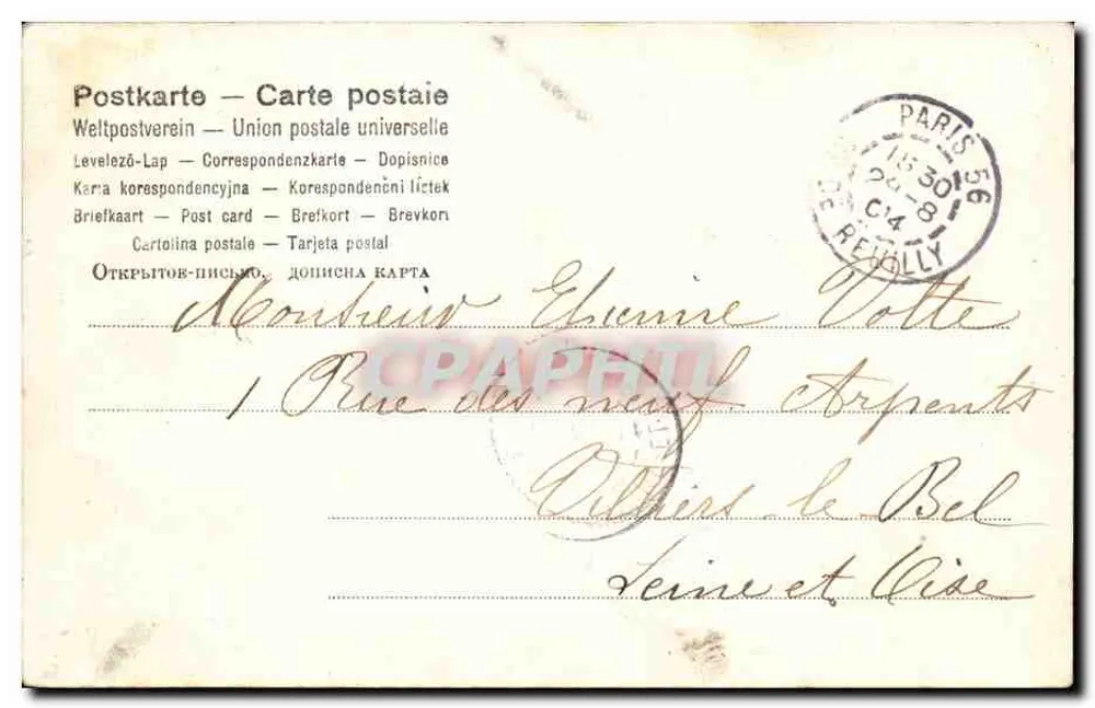 Criança brincando com um chapéu — cena de campo — editor anônimo, n° 739 - Verso