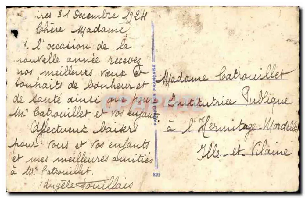 Bouquet de fleurs et épis — Panier décoré d'un ruban rouge — Éditeur : Pary Golay - Rückseite