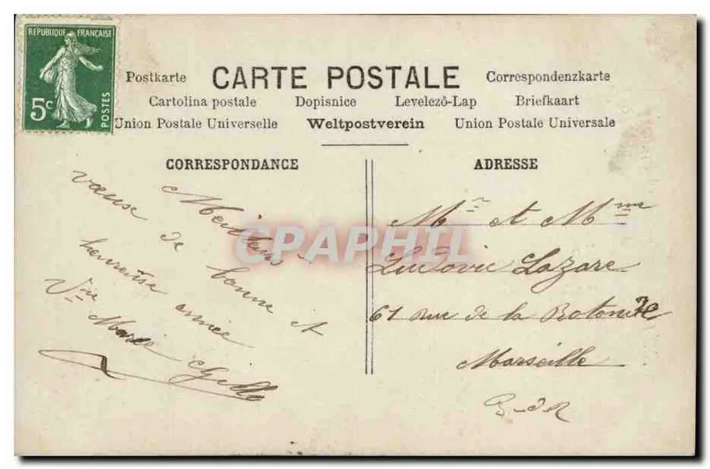 Paar — 'Glückliches Jahr' — ARS, Paris, Nr. 63 - Rückseite