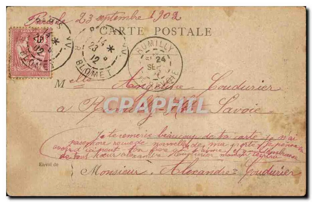 Paris — Fonte Médicis — editor não visível - Verso