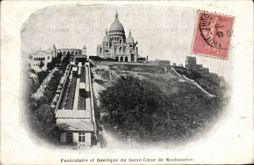 Funicular und Basilika des Heiligen Herzens von Montmartre — Verlag nicht sichtbar, Seriennummer nicht sichtbar - Vorderseite