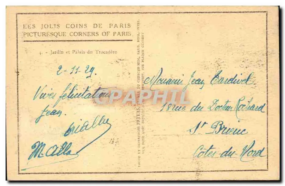 Garten und Palast des Trocadéro — Paris — Verlag: Photo et Impressions Patras - Rückseite