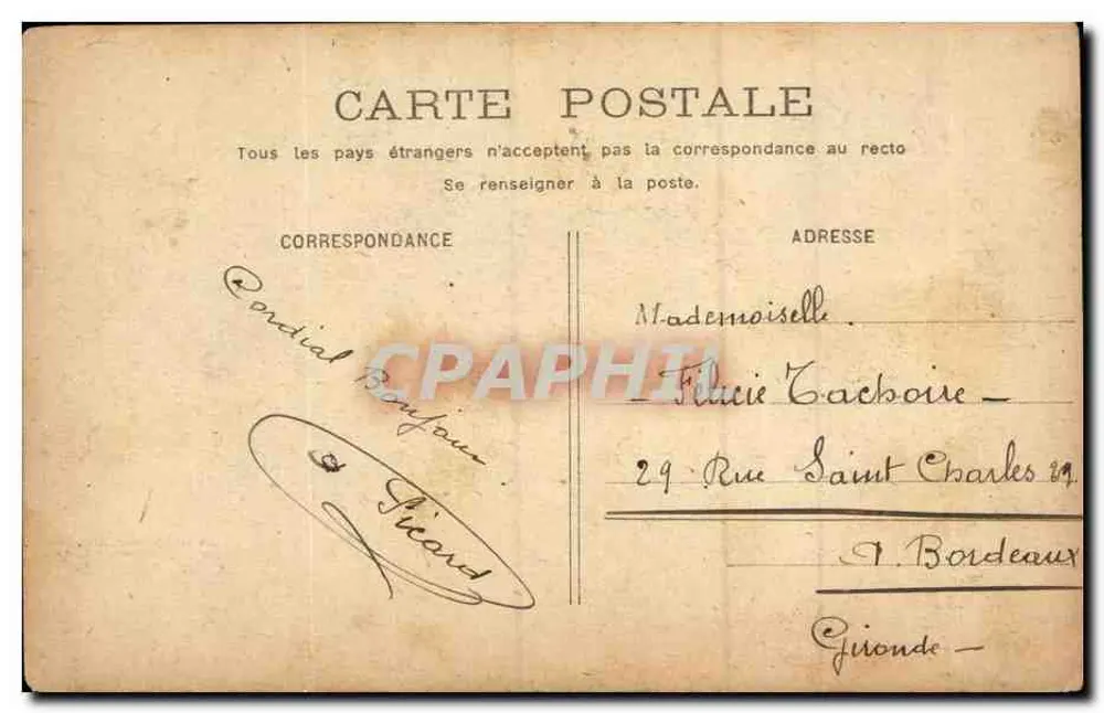 Paris - Le Moulin Rouge — Straßenszene mit Windmühle und dekoriertem Gebäude — unbekannter Verlag, Seriennummer nicht sichtbar - Rückseite