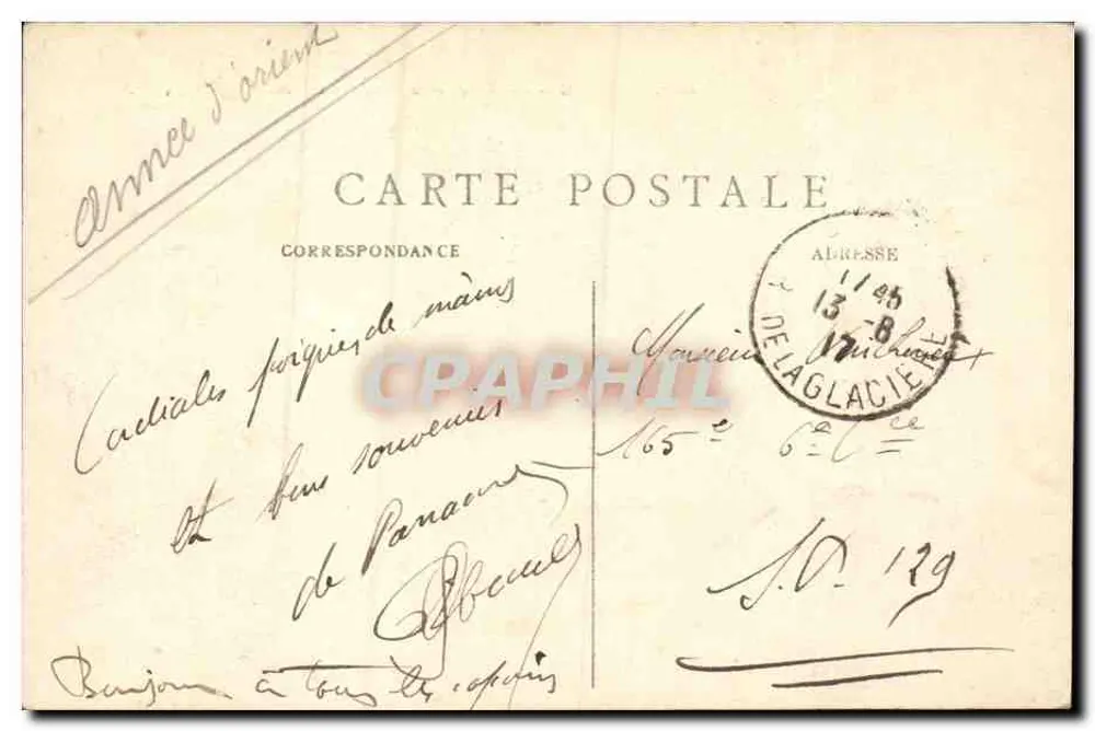 Paris — O Trocadéro — C.M. n°110 - Verso
