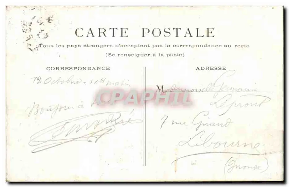 PARIS - O Trocadéro. — Vista do Palácio de Chaillot — editor não visível, número de série ilegível - Verso