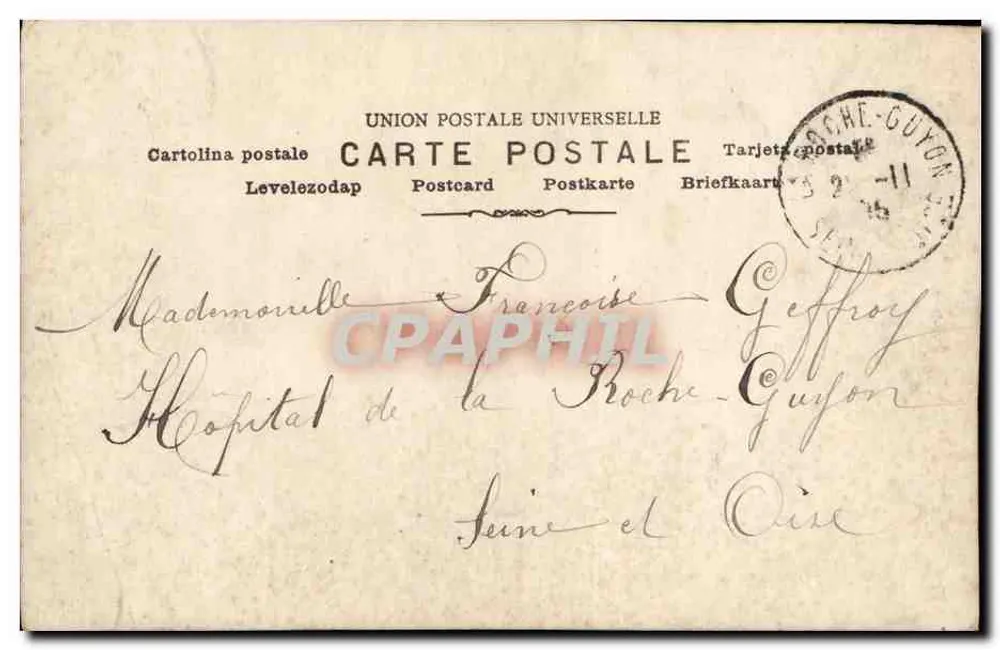 LiebesSzene — Arles — Universal Postal Union - Rückseite