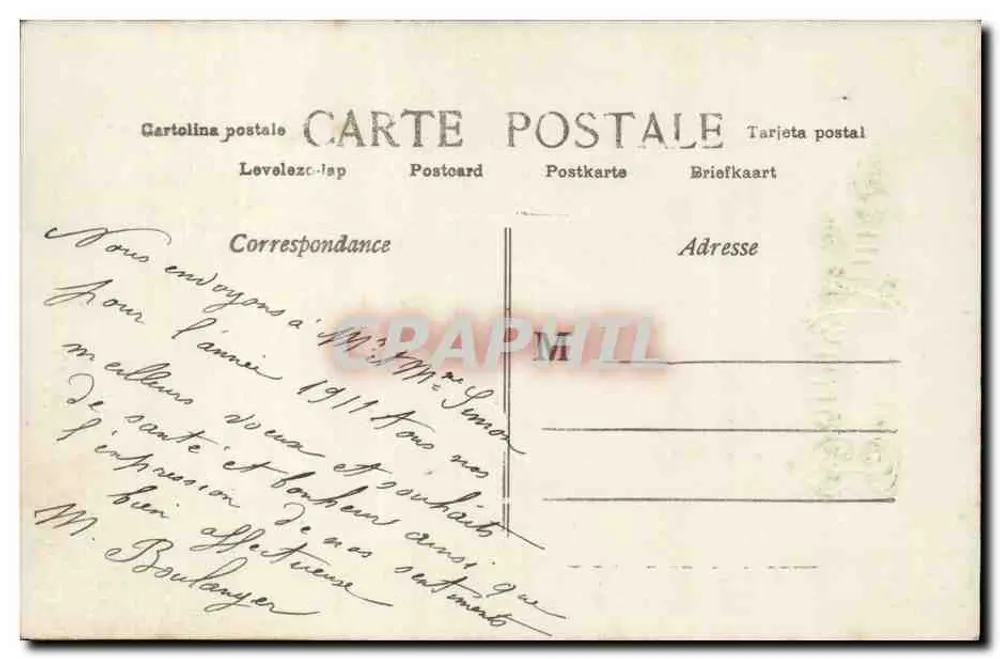 Zwei junge Mädchen — Angebot des Herzens — J.E. PARIS, n° 888 TRIOMPHE - Rückseite