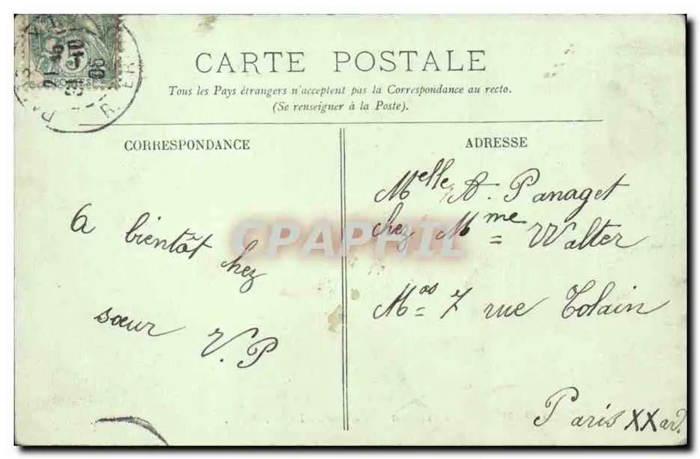 Paris — Ministerium der Finanzen — Die Cour du Louvre — LL. — n° 689 - Rückseite