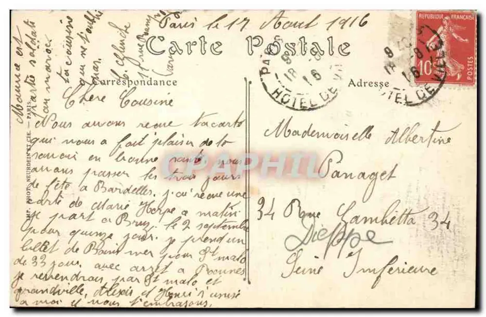 PARIS — O Pequeno Palácio — ND. Fot. n° 441 - Verso