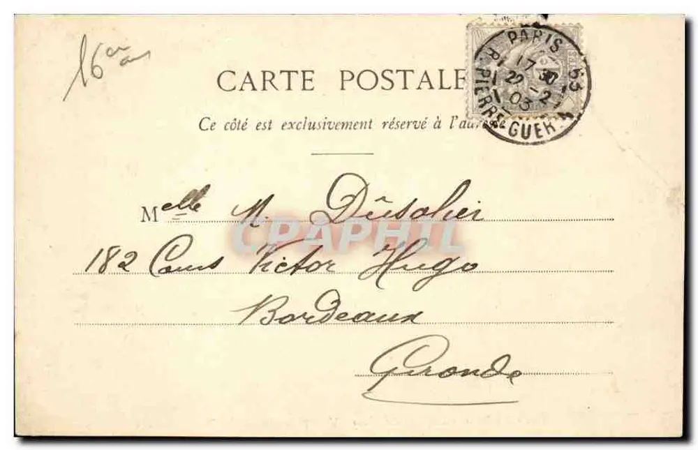 Paris - Le Trocadéro - Ansicht vom unter der Eiffelturm — Robert Piguet, Nr. 25 - Rückseite