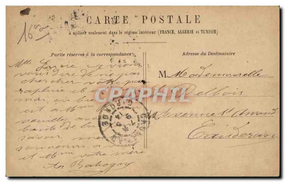 PARIS - Monument de Victor-Hugo — editor desconhecido, número de série não visível - Verso