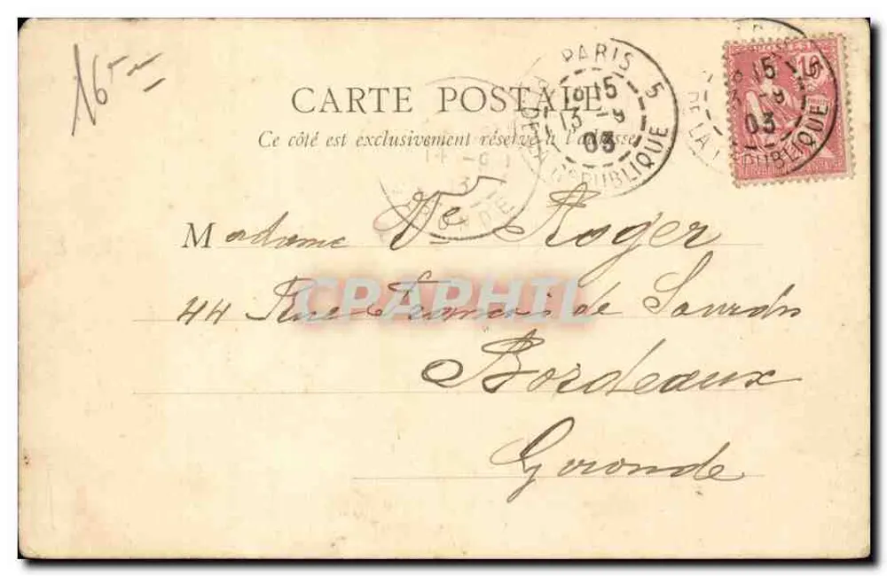 PARYŻ — Palais du Trocadéro — B.F., Paryż, n°45 - Rewers
