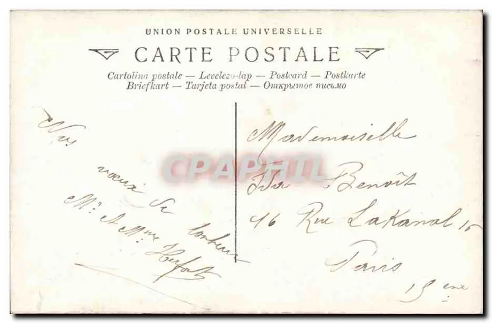 Junge Braut — Paris — Paris 190. — Paris - Rückseite