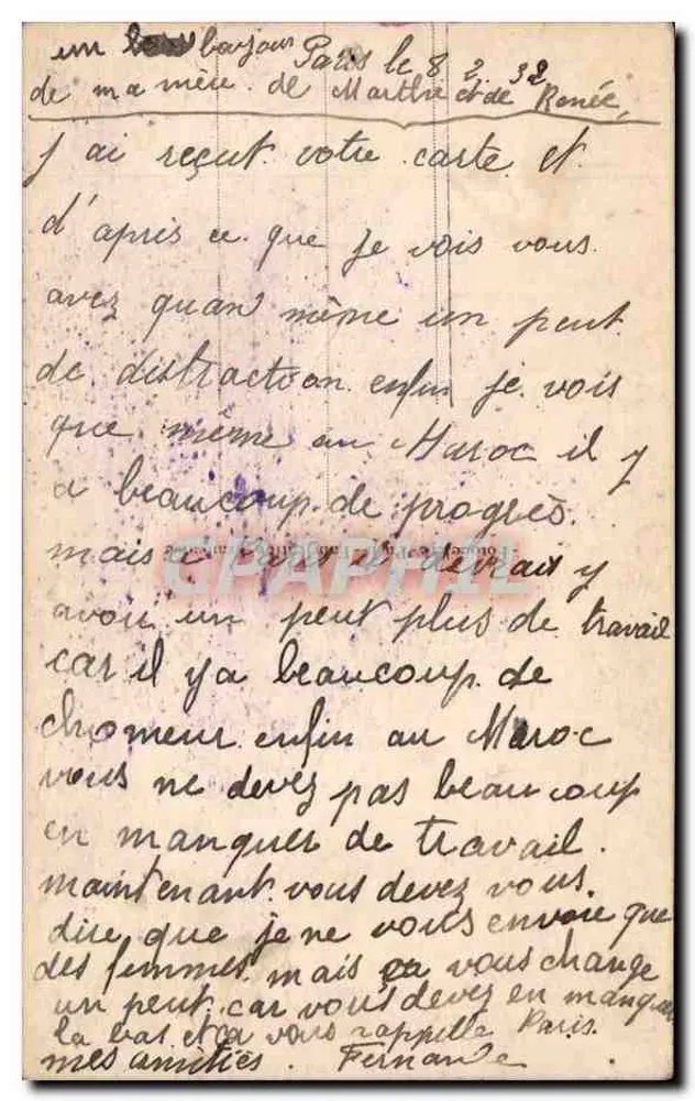 Lächelnde junge Frau — Portrait in Violett-Ton — Verlag Johacolore Nr. 4311 - Rückseite