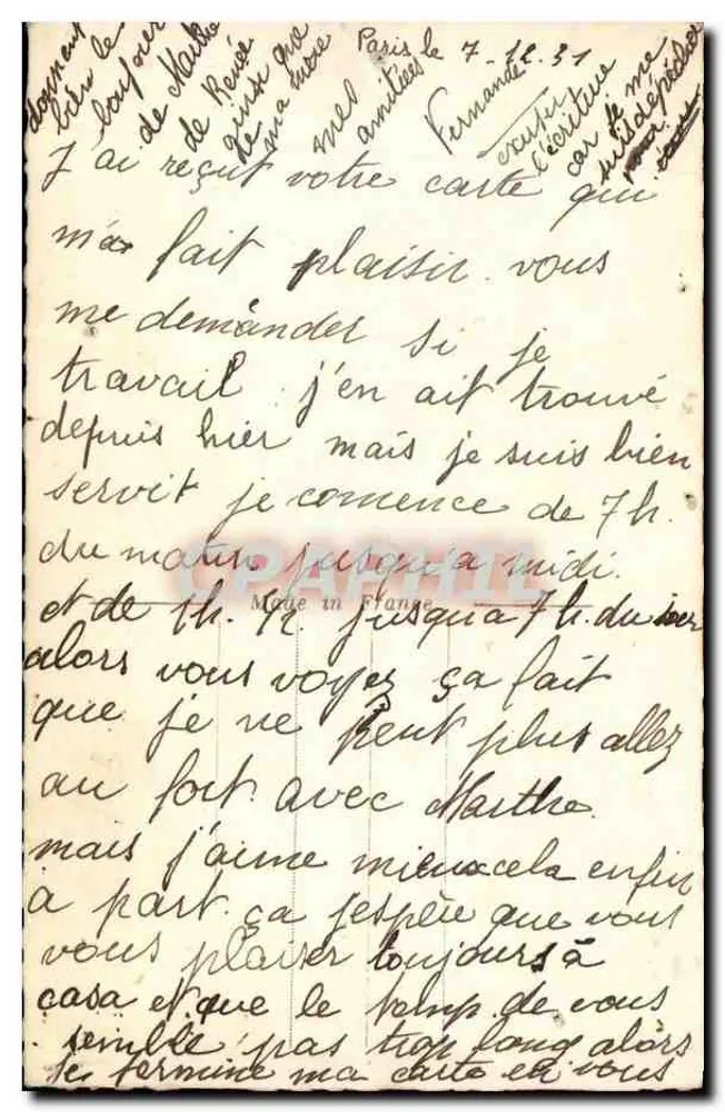 Junge Frau in einem Röckchen mit Falten — Garten mit Pergola — S.P.O.L. n° 4401 - Rückseite