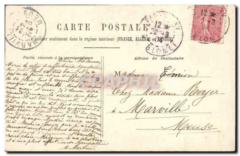 Paris 4. A Conciergerie — editor não identificado, número de série não visível - Verso
