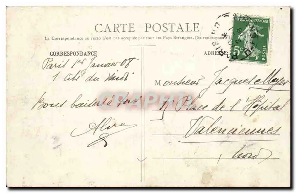 Arco do Triunfo do Carrousel — Paris (1er) — J.H. n°578 - Verso