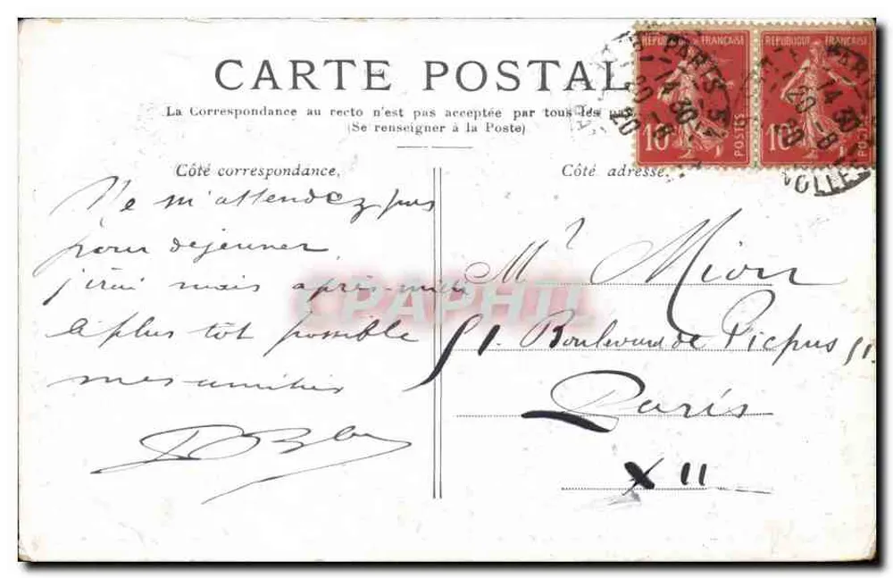 Ansicht des Rathauses von Paris — Rathaus — unbekannter Verlag, Seriennummer nicht sichtbar - Rückseite
