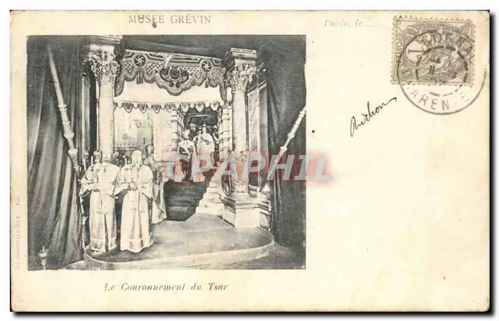Musée Grévin — Die Krönung des Zaren — La Photographe, Paris - Vorderseite