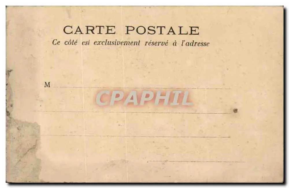 Paris - Val-de-Grâce — unbekannter Verlag, Seriennummer nicht sichtbar - Rückseite