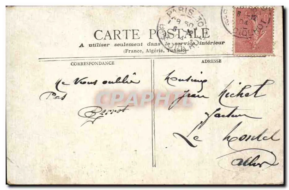 Paris - Boulevard e Porta Saint-Martin — editor não indicado, número de série não visível - Verso