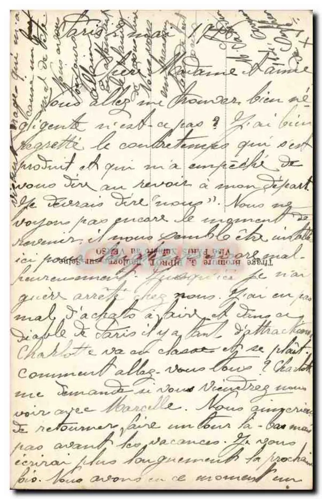 Muguet — Duft der Französischen — DIX 72 - Rückseite