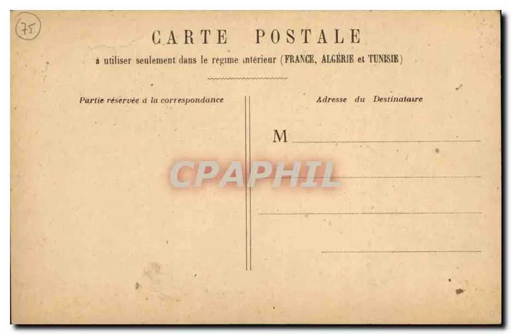 PARIS - O Pequeno Palácio — vista arquitetônica — editor não identificado - Verso